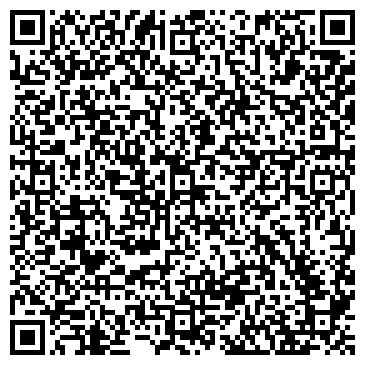 QR-код с контактной информацией организации И-Медиа Самара