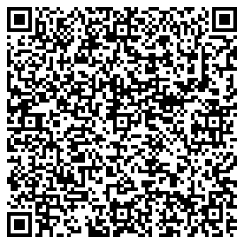 QR-код с контактной информацией организации ИП Белов А.В.