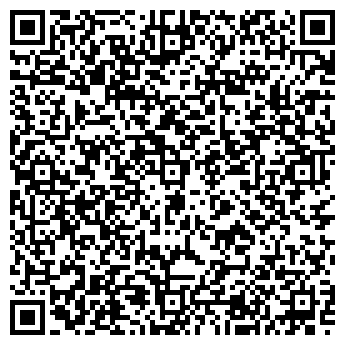 QR-код с контактной информацией организации Распутинский трактир