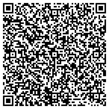 QR-код с контактной информацией организации Пенза-Wood