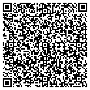 QR-код с контактной информацией организации Зодиак, ресторан