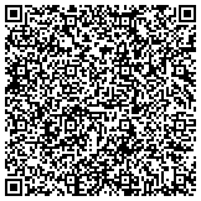 QR-код с контактной информацией организации КВАДРОТЕКА-Сибакадемстрой Недвижимость