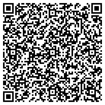 QR-код с контактной информацией организации СМР. Собака.ru
