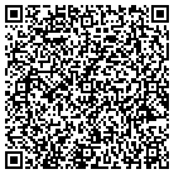 QR-код с контактной информацией организации Супер Огородник