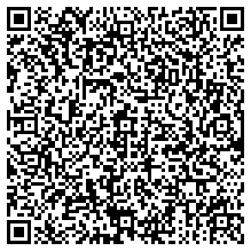QR-код с контактной информацией организации ООО Гранд Тур Плюс