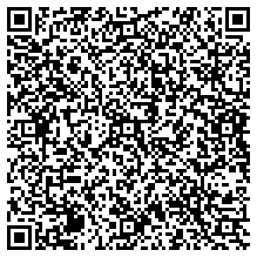 QR-код с контактной информацией организации Нижнетагильская шахматная федерация