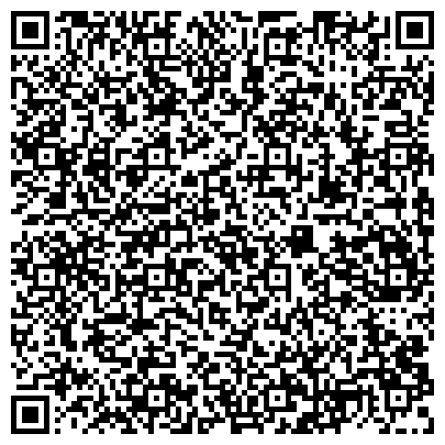 QR-код с контактной информацией организации Городская клиническая больница №1 им. Н.И. Пирогова, Административный корпус
