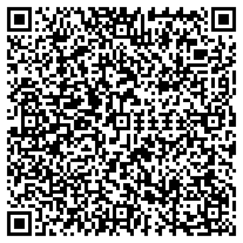 QR-код с контактной информацией организации Твоя Линия