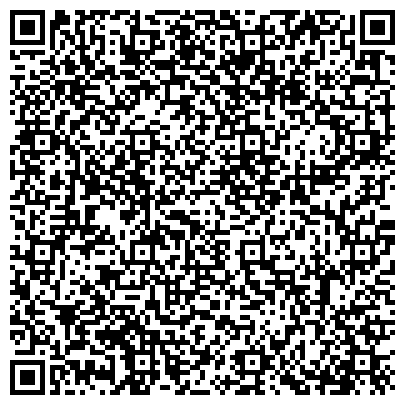 QR-код с контактной информацией организации ООО Сибирский Финансовый Консультант