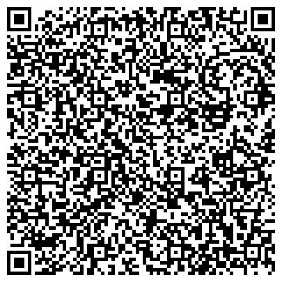 QR-код с контактной информацией организации Городская клиническая больница №1 им. Н.И. Пирогова, Административный корпус
