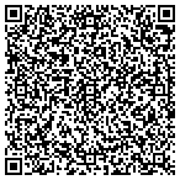 QR-код с контактной информацией организации Диля тур