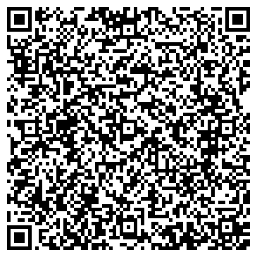 QR-код с контактной информацией организации ООО Империя Недвижимости