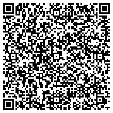 QR-код с контактной информацией организации ООО Агентство Недвижимости Олимп