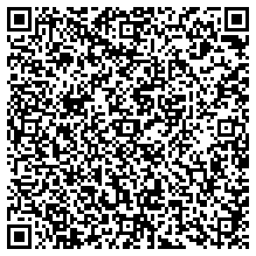 QR-код с контактной информацией организации Пилигрим тур