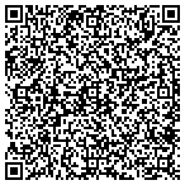 QR-код с контактной информацией организации Шэйх тур