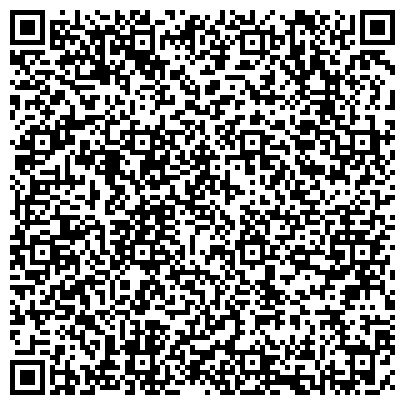 QR-код с контактной информацией организации СоВа Тур
