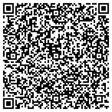 QR-код с контактной информацией организации ИП Виноградова Н.В.