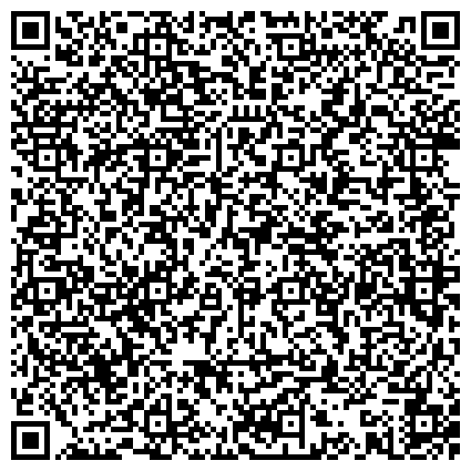 QR-код с контактной информацией организации ФКУ «Главное бюро медико-социальной экспертизы по г. Москве»