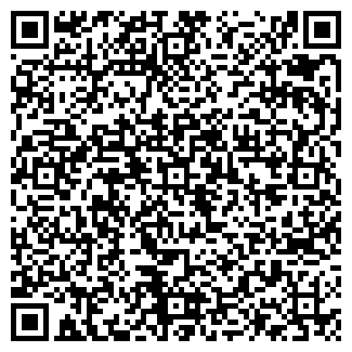 QR-код с контактной информацией организации «Дом паркета»