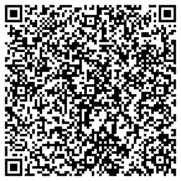 QR-код с контактной информацией организации Хочу