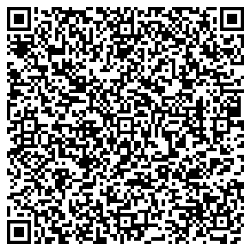 QR-код с контактной информацией организации ВолгаСувенир