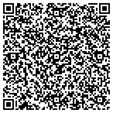 QR-код с контактной информацией организации ООО Я недвижимость