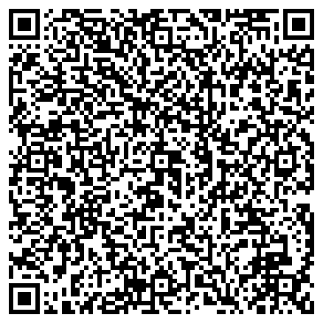 QR-код с контактной информацией организации ООО Интеграл-Восточный