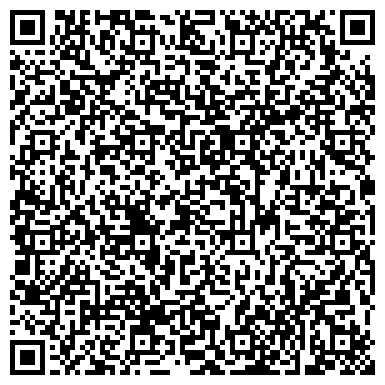 QR-код с контактной информацией организации СибСтрой Недвижимость