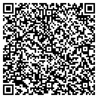 QR-код с контактной информацией организации ИП Акриш А.Н.
