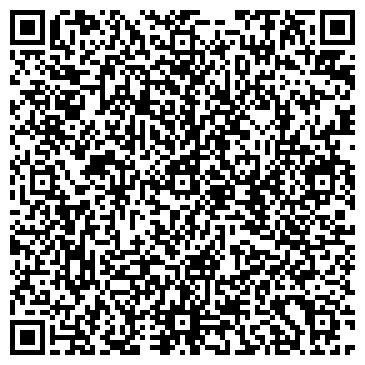 QR-код с контактной информацией организации ООО Рекона