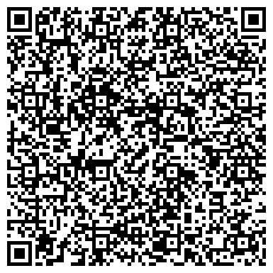 QR-код с контактной информацией организации ООО Агентство Недвижимости "Мой Дом"