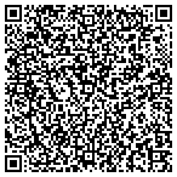 QR-код с контактной информацией организации Круиз Клаб