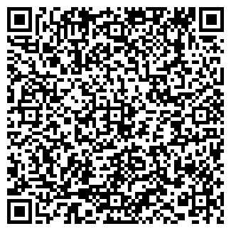 QR-код с контактной информацией организации АВТОСТОЯНКА