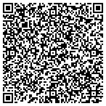 QR-код с контактной информацией организации MONDIGO
