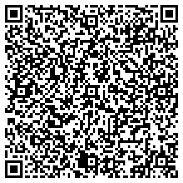 QR-код с контактной информацией организации ИП Бисярин С.Л.
