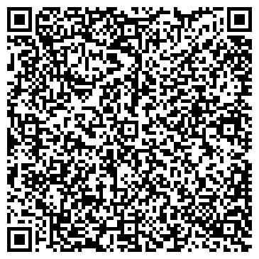 QR-код с контактной информацией организации ООО Росреклама