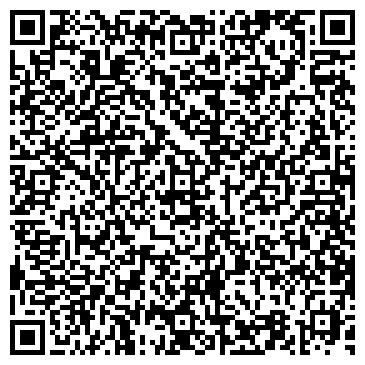 QR-код с контактной информацией организации ООО Единая служба туроператоров