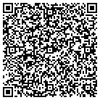 QR-код с контактной информацией организации Веселый садовник