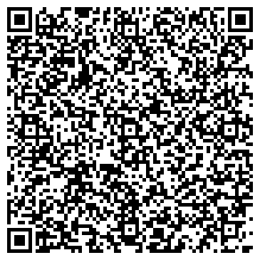 QR-код с контактной информацией организации Инфлот Круз энд Фэрри