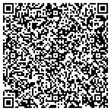 QR-код с контактной информацией организации Vkmtravel
