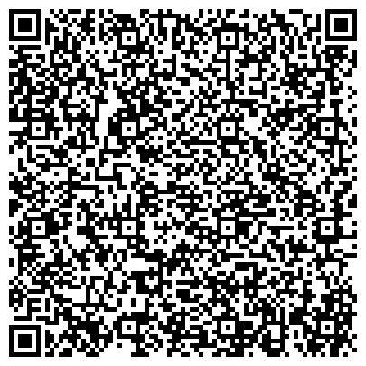 QR-код с контактной информацией организации Свердловскагрохим, ООО, торговая фирма, филиал в г. Челябинске