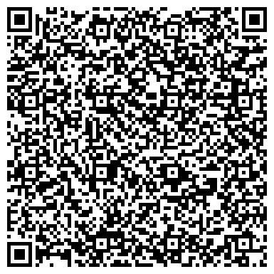 QR-код с контактной информацией организации ООО ГлавНовосибирскСтрой-Недвижимость