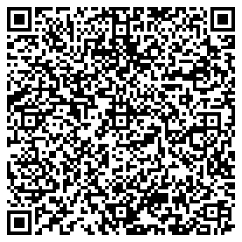 QR-код с контактной информацией организации РЕСО-ГАРАНТИЯ