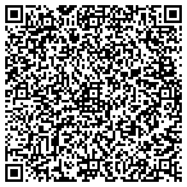 QR-код с контактной информацией организации Красинтур