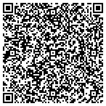 QR-код с контактной информацией организации Амбулатория Дрожжино