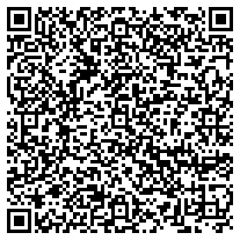 QR-код с контактной информацией организации ООО Авангард Риелт