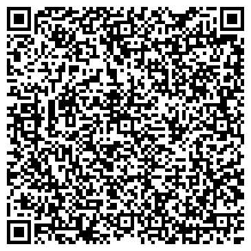 QR-код с контактной информацией организации ООО Агрохимик