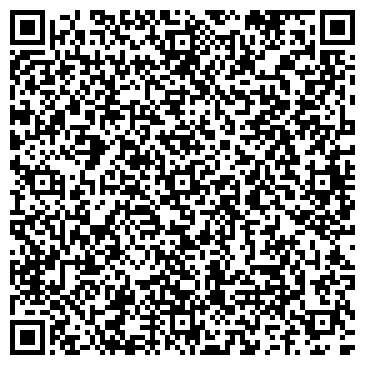 QR-код с контактной информацией организации Ладья Трэвэл