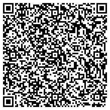 QR-код с контактной информацией организации Пегас Туристик