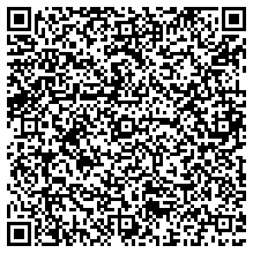 QR-код с контактной информацией организации ООО СибРиэлт